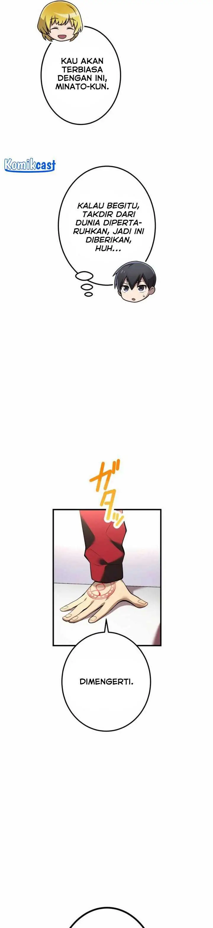 image-komik-ore-dake-saikyou-chouetsusha-zen-sekai-no-cheat-shishou-ni-mitomerareta-chapter-13-32/58