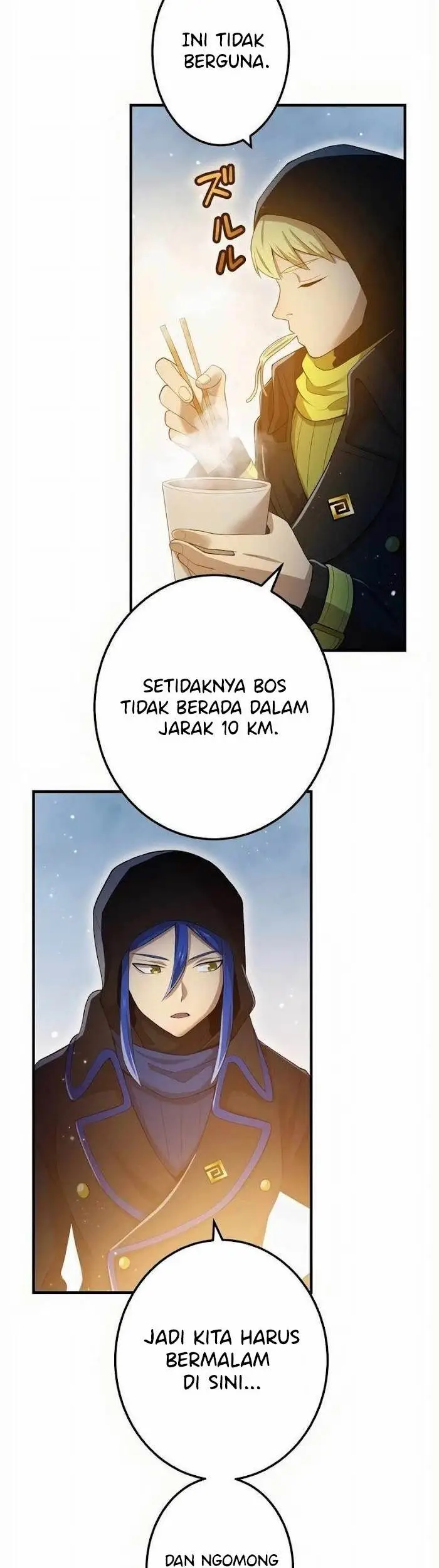 image-komik-ore-dake-saikyou-chouetsusha-zen-sekai-no-cheat-shishou-ni-mitomerareta-chapter-20-35/68