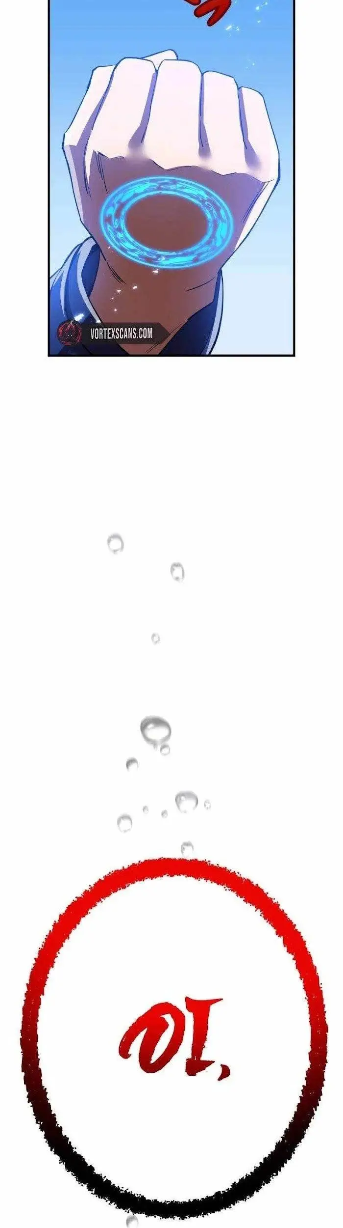 image-komik-ore-dake-saikyou-chouetsusha-zen-sekai-no-cheat-shishou-ni-mitomerareta-chapter-23-60/76