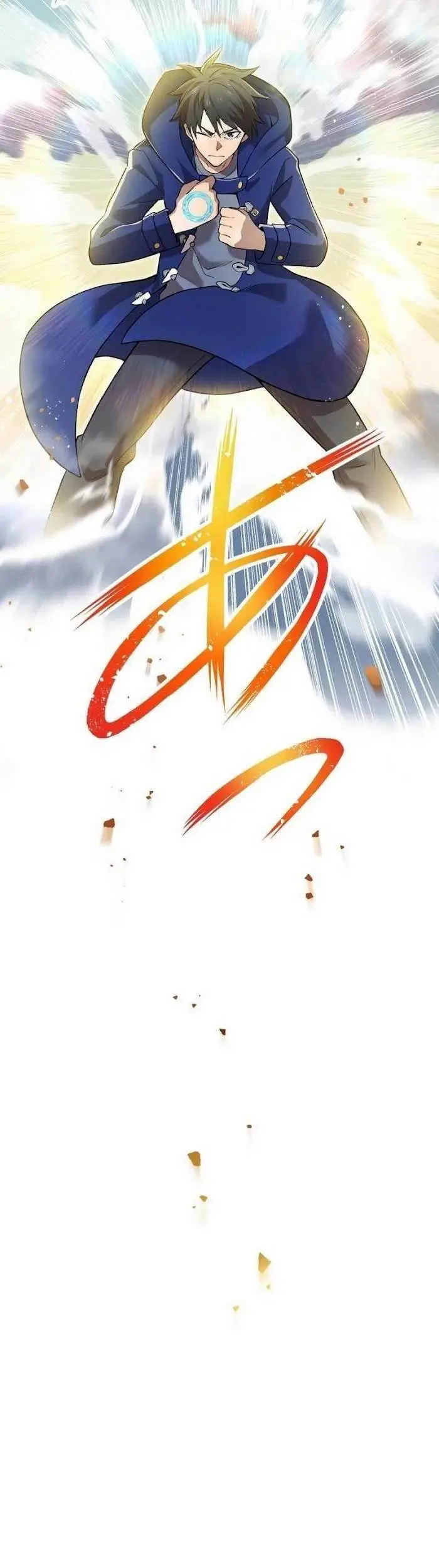 image-komik-ore-dake-saikyou-chouetsusha-zen-sekai-no-cheat-shishou-ni-mitomerareta-chapter-33-28/60