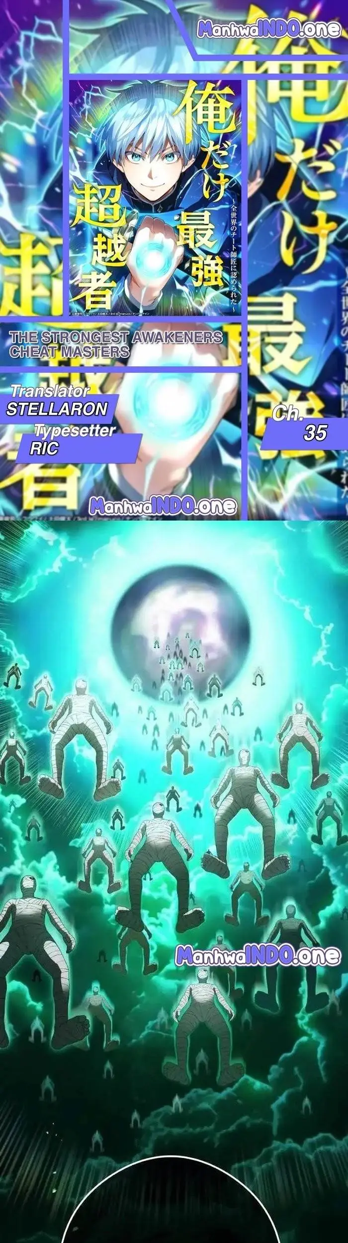 image-komik-ore-dake-saikyou-chouetsusha-zen-sekai-no-cheat-shishou-ni-mitomerareta-chapter-35-0/76