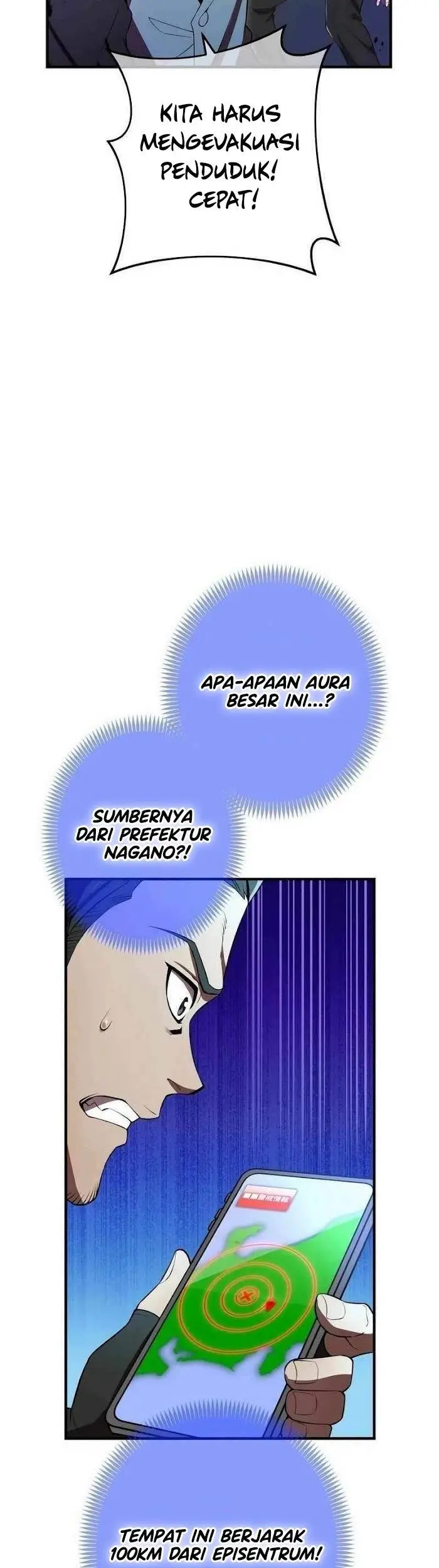 image-komik-ore-dake-saikyou-chouetsusha-zen-sekai-no-cheat-shishou-ni-mitomerareta-chapter-37-56/70