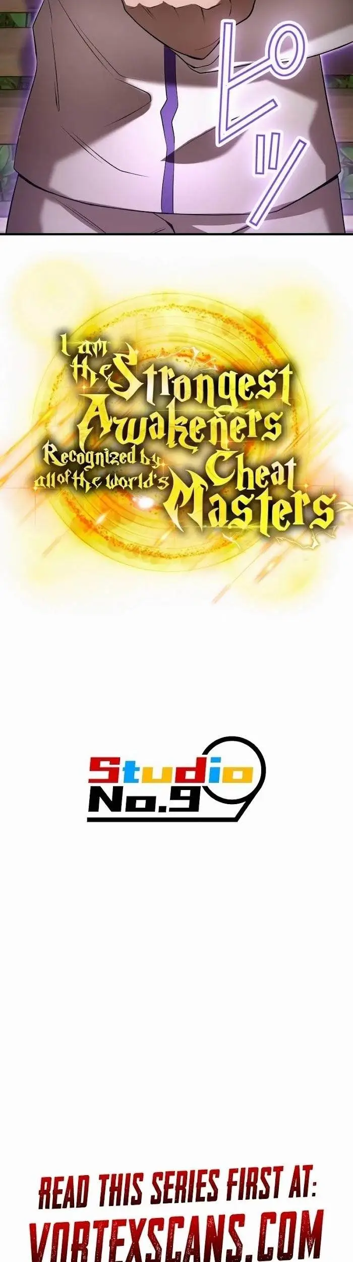 image-komik-ore-dake-saikyou-chouetsusha-zen-sekai-no-cheat-shishou-ni-mitomerareta-chapter-42-70/73