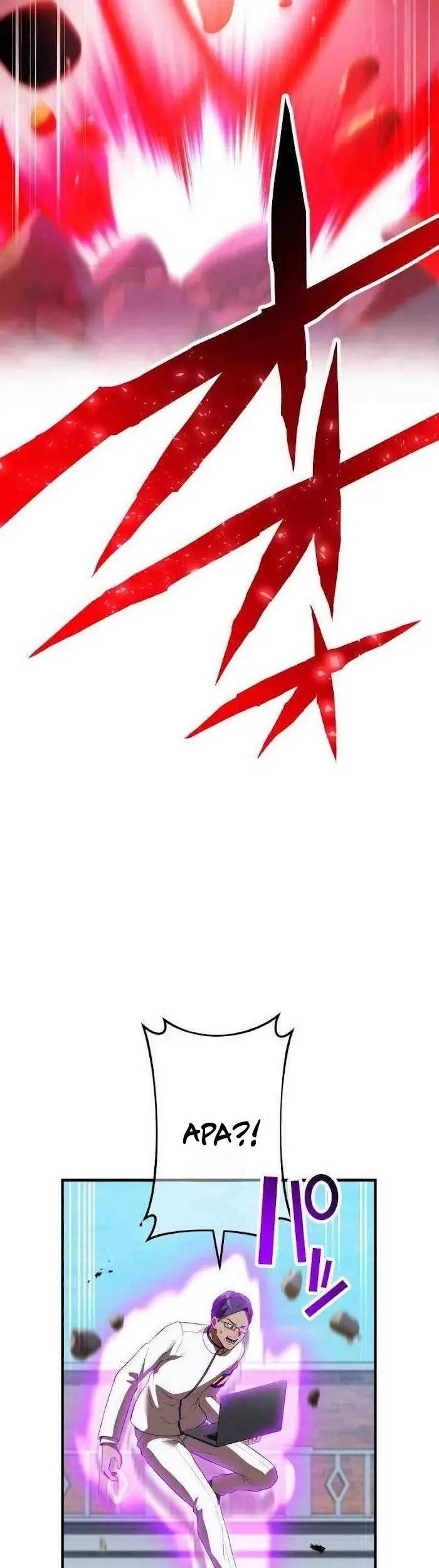 image-komik-ore-dake-saikyou-chouetsusha-zen-sekai-no-cheat-shishou-ni-mitomerareta-chapter-43-43/73