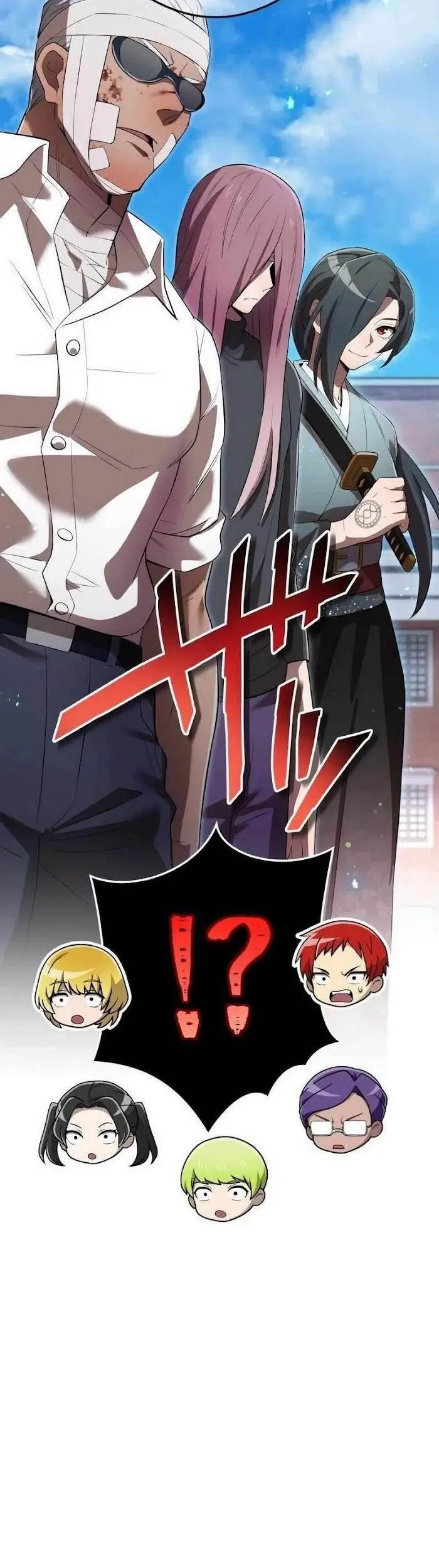 image-komik-ore-dake-saikyou-chouetsusha-zen-sekai-no-cheat-shishou-ni-mitomerareta-chapter-43-59/73