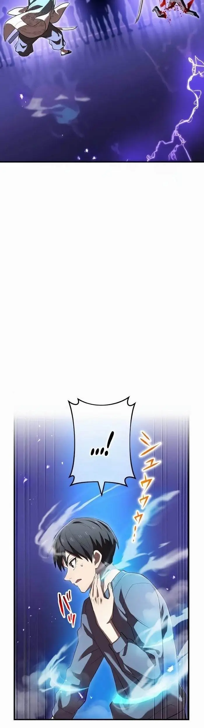 image-komik-ore-dake-saikyou-chouetsusha-zen-sekai-no-cheat-shishou-ni-mitomerareta-chapter-45-2/75