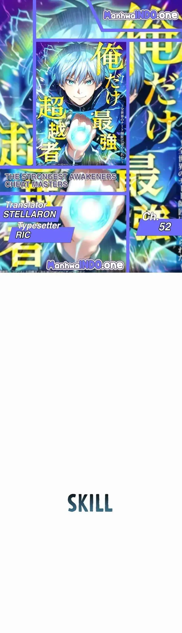 image-komik-ore-dake-saikyou-chouetsusha-zen-sekai-no-cheat-shishou-ni-mitomerareta-chapter-52-0/88