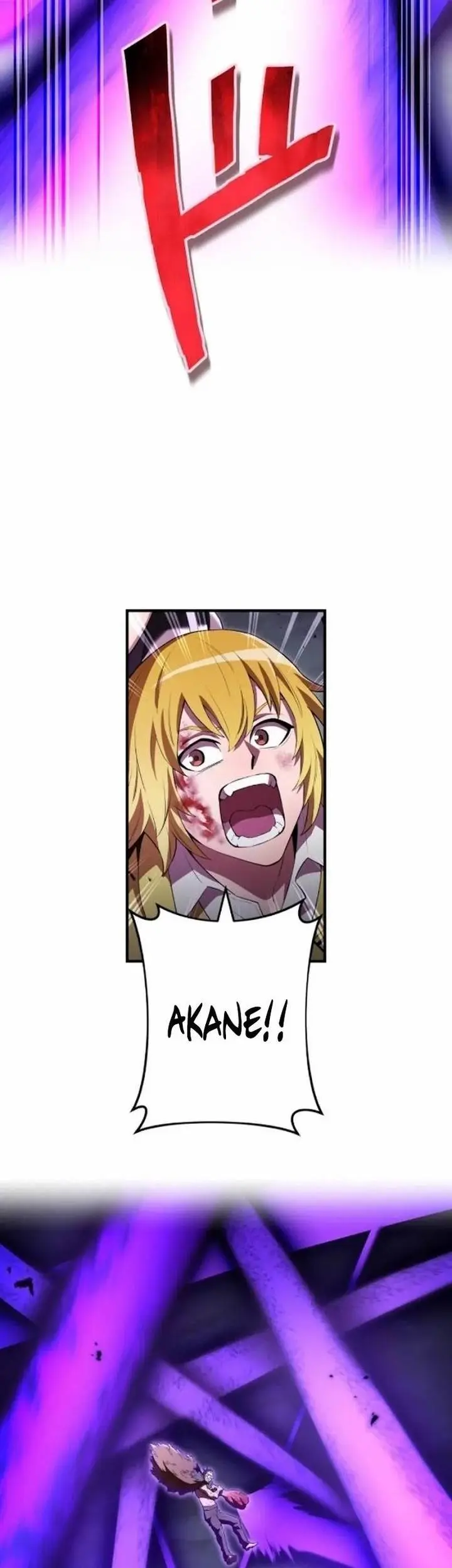 image-komik-ore-dake-saikyou-chouetsusha-zen-sekai-no-cheat-shishou-ni-mitomerareta-chapter-53-33/82