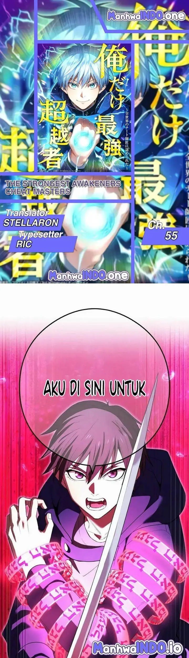 image-komik-ore-dake-saikyou-chouetsusha-zen-sekai-no-cheat-shishou-ni-mitomerareta-chapter-55-0/85