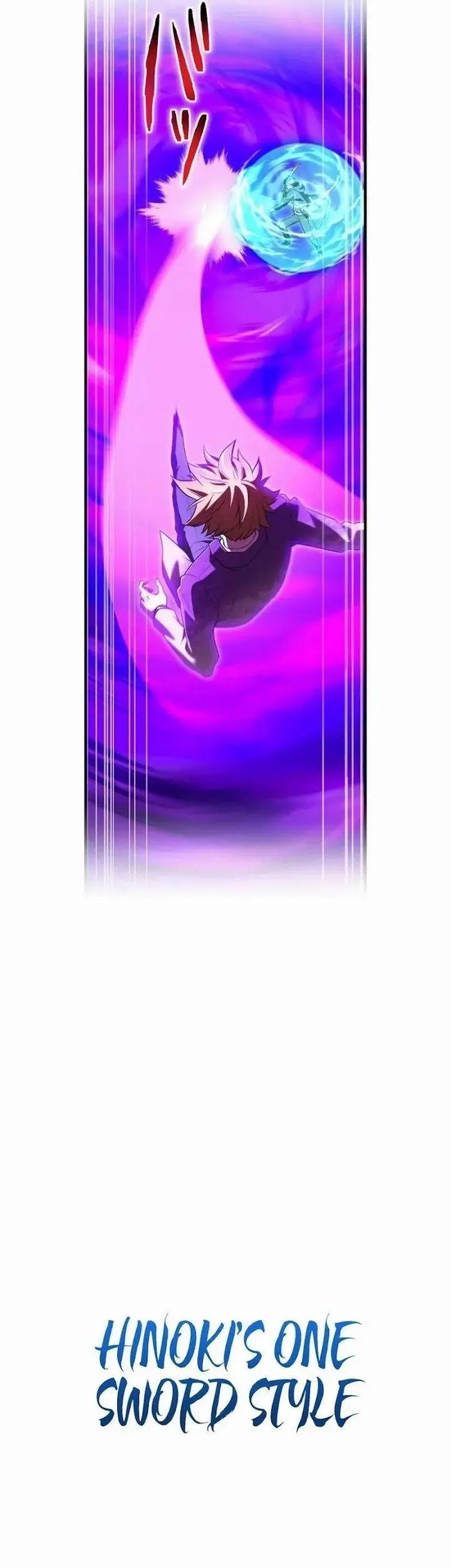 image-komik-ore-dake-saikyou-chouetsusha-zen-sekai-no-cheat-shishou-ni-mitomerareta-chapter-55-40/85