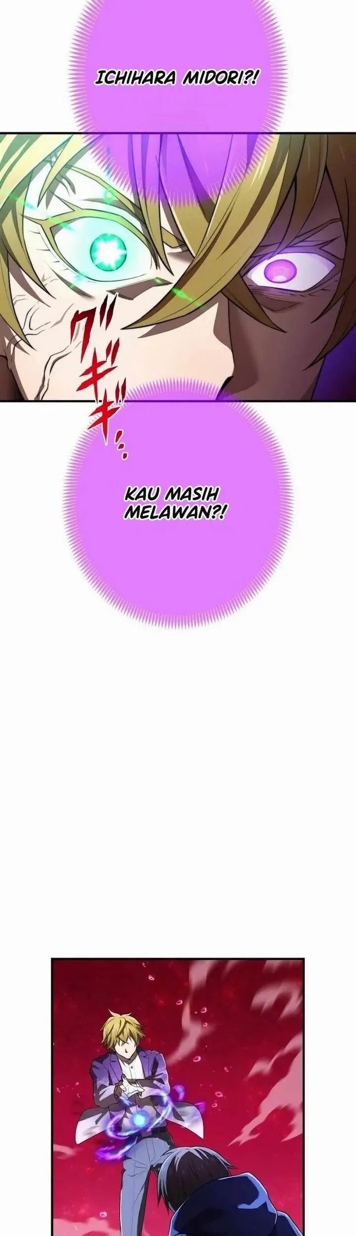 image-komik-ore-dake-saikyou-chouetsusha-zen-sekai-no-cheat-shishou-ni-mitomerareta-chapter-55-66/85