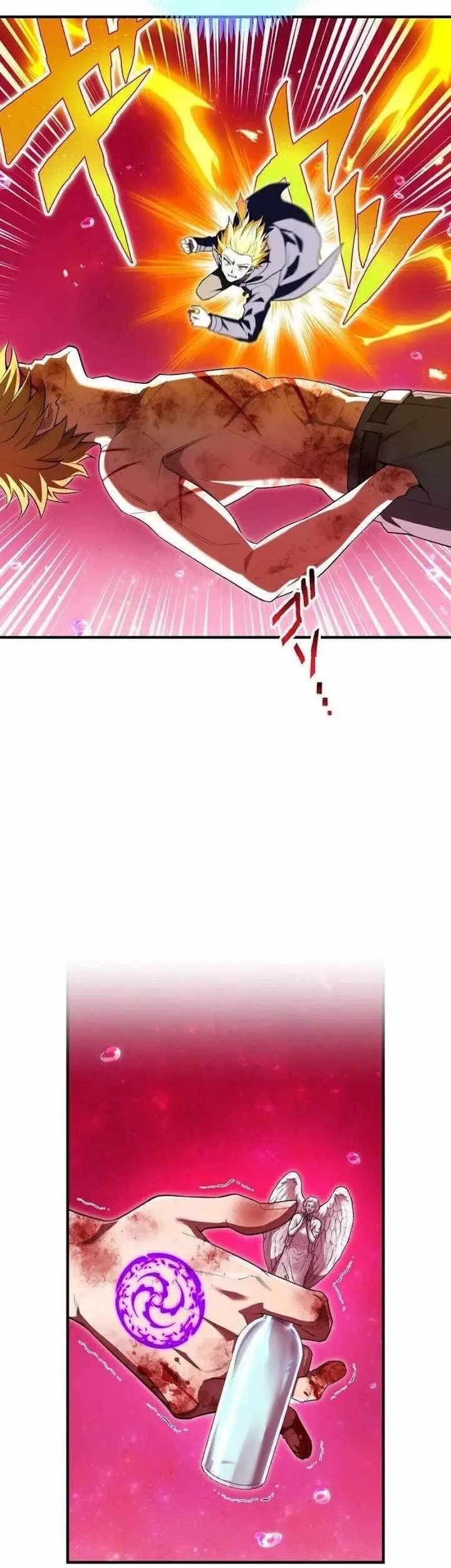 image-komik-ore-dake-saikyou-chouetsusha-zen-sekai-no-cheat-shishou-ni-mitomerareta-chapter-57-2/100