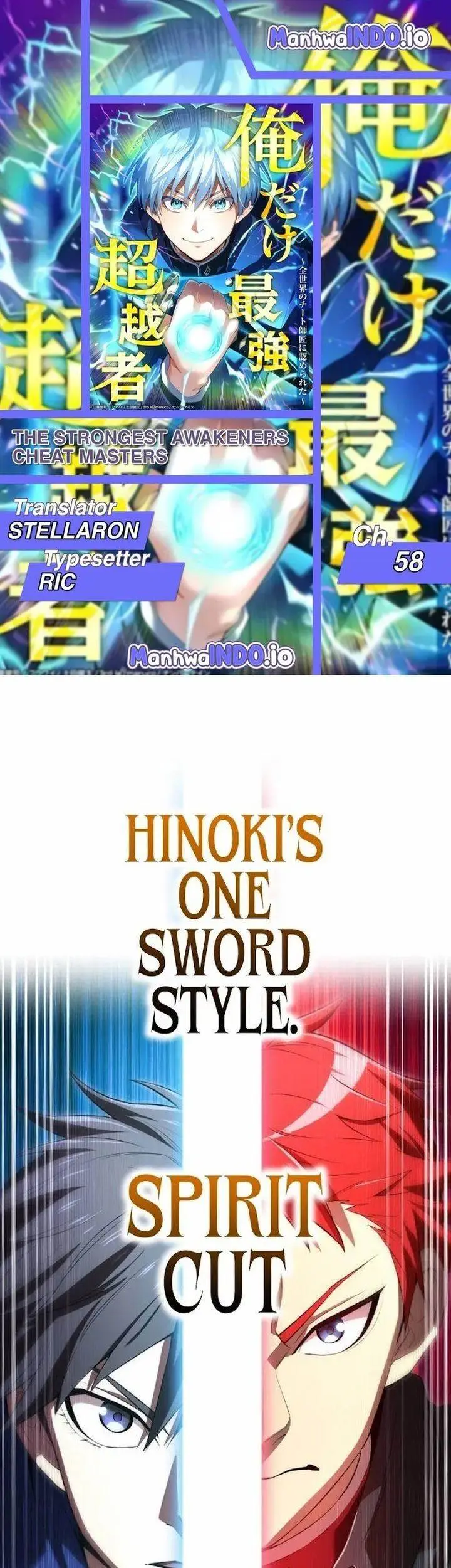 image-komik-ore-dake-saikyou-chouetsusha-zen-sekai-no-cheat-shishou-ni-mitomerareta-chapter-58-0/93