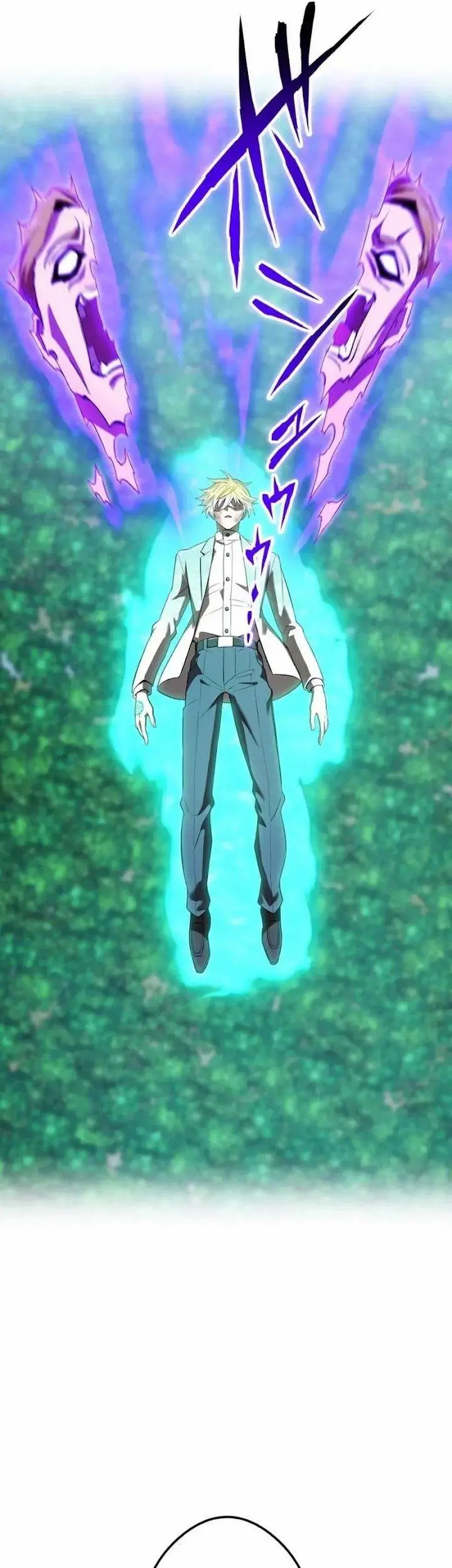 image-komik-ore-dake-saikyou-chouetsusha-zen-sekai-no-cheat-shishou-ni-mitomerareta-chapter-58-6/93