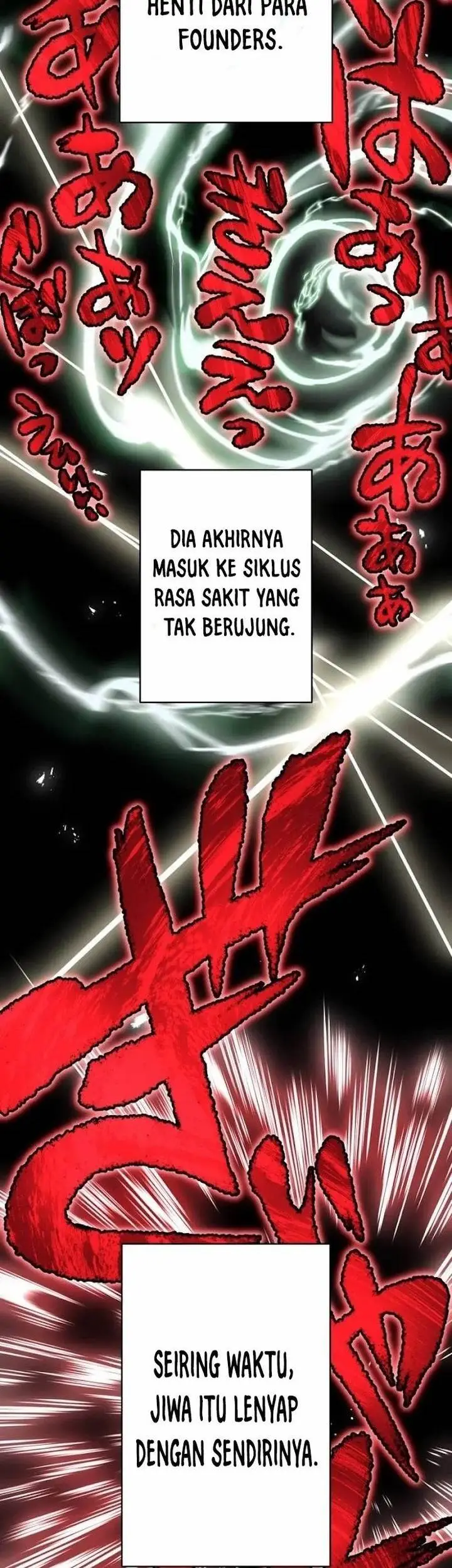 image-komik-ore-dake-saikyou-chouetsusha-zen-sekai-no-cheat-shishou-ni-mitomerareta-chapter-58-45/93