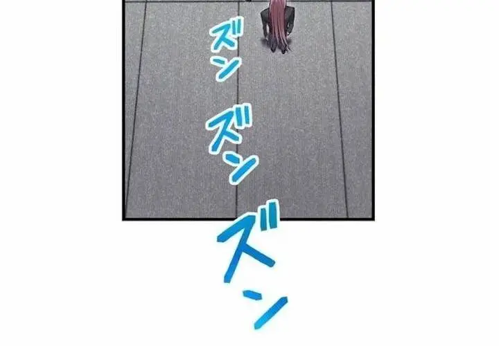 image-komik-ore-dake-saikyou-chouetsusha-zen-sekai-no-cheat-shishou-ni-mitomerareta-chapter-58-60/93