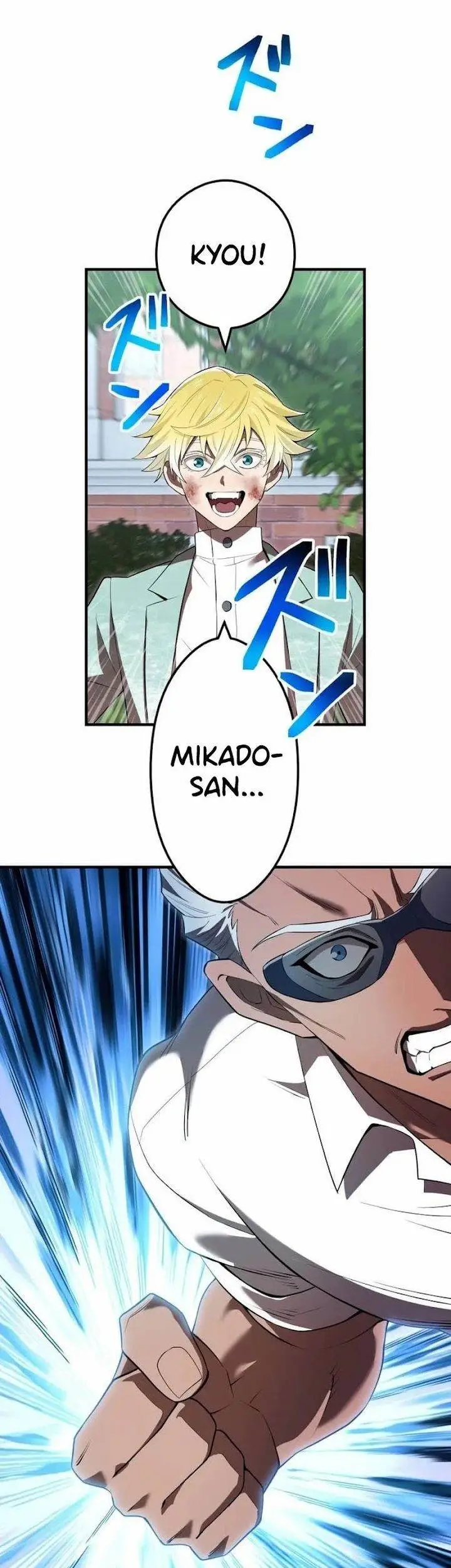 image-komik-ore-dake-saikyou-chouetsusha-zen-sekai-no-cheat-shishou-ni-mitomerareta-chapter-58-61/93