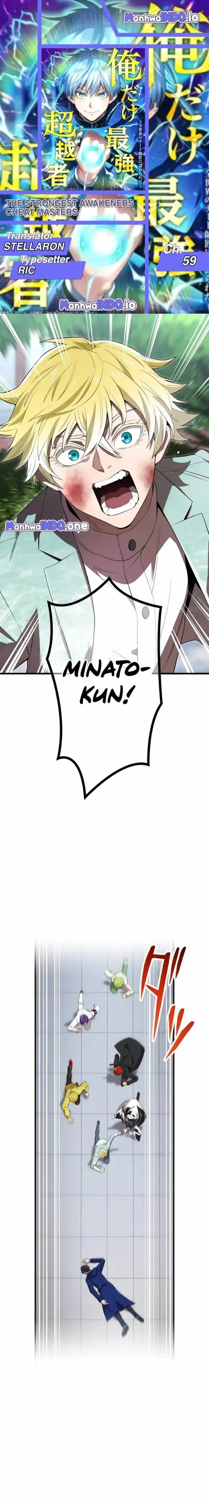 image-komik-ore-dake-saikyou-chouetsusha-zen-sekai-no-cheat-shishou-ni-mitomerareta-chapter-59-0/36