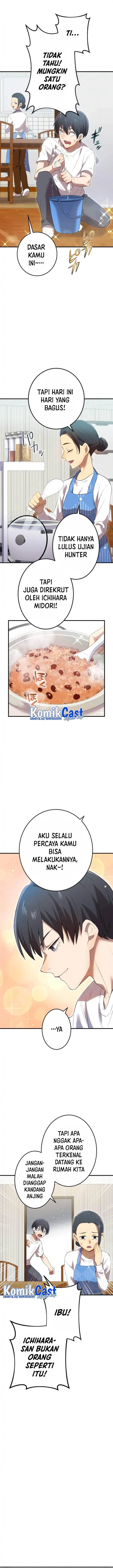 image-komik-ore-dake-saikyou-chouetsusha-zen-sekai-no-cheat-shishou-ni-mitomerareta-chapter-6-8/19