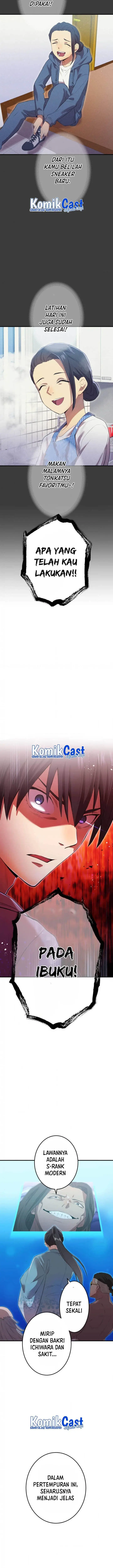 image-komik-ore-dake-saikyou-chouetsusha-zen-sekai-no-cheat-shishou-ni-mitomerareta-chapter-6-17/19