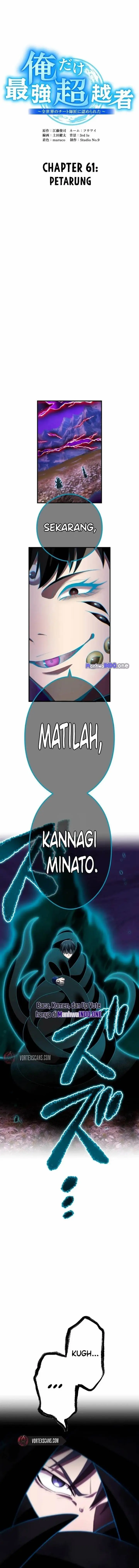 image-komik-ore-dake-saikyou-chouetsusha-zen-sekai-no-cheat-shishou-ni-mitomerareta-chapter-61-3/22