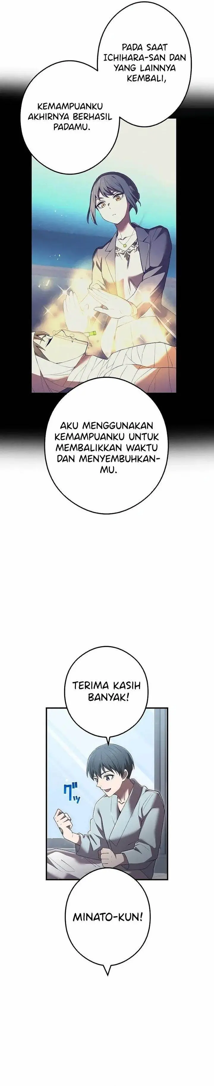 image-komik-ore-dake-saikyou-chouetsusha-zen-sekai-no-cheat-shishou-ni-mitomerareta-chapter-62-33/49