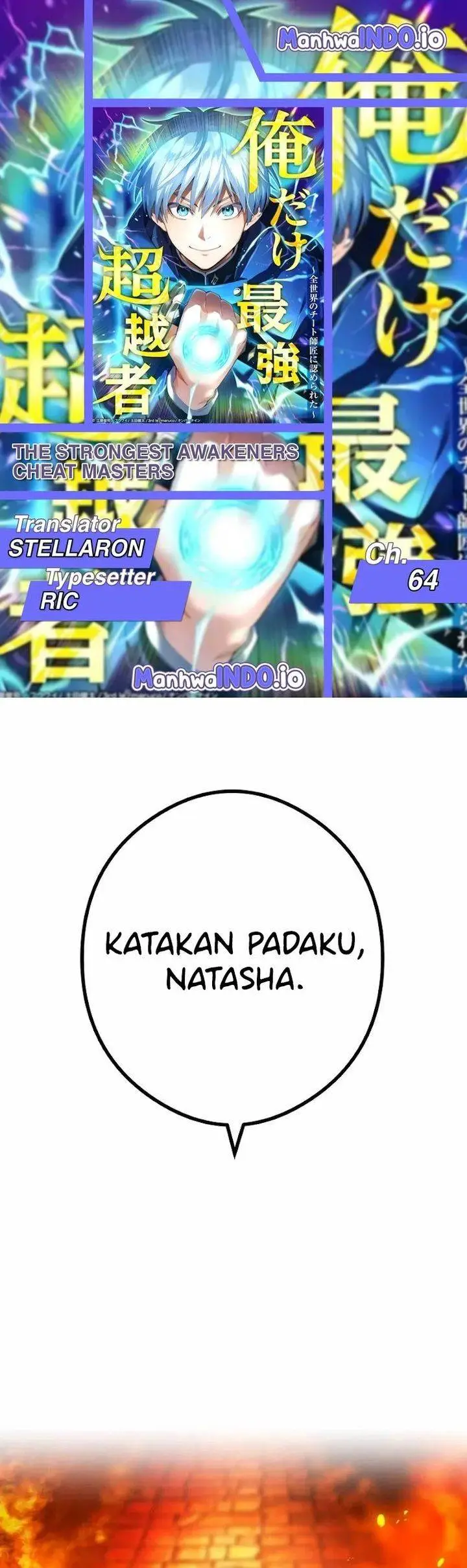 image-komik-ore-dake-saikyou-chouetsusha-zen-sekai-no-cheat-shishou-ni-mitomerareta-chapter-64-0/46