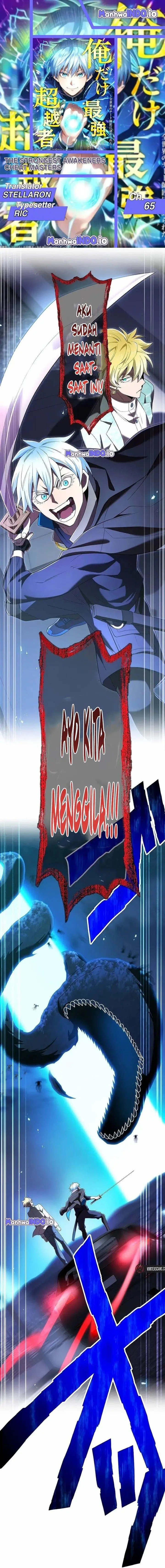 image-komik-ore-dake-saikyou-chouetsusha-zen-sekai-no-cheat-shishou-ni-mitomerareta-chapter-65-0/49