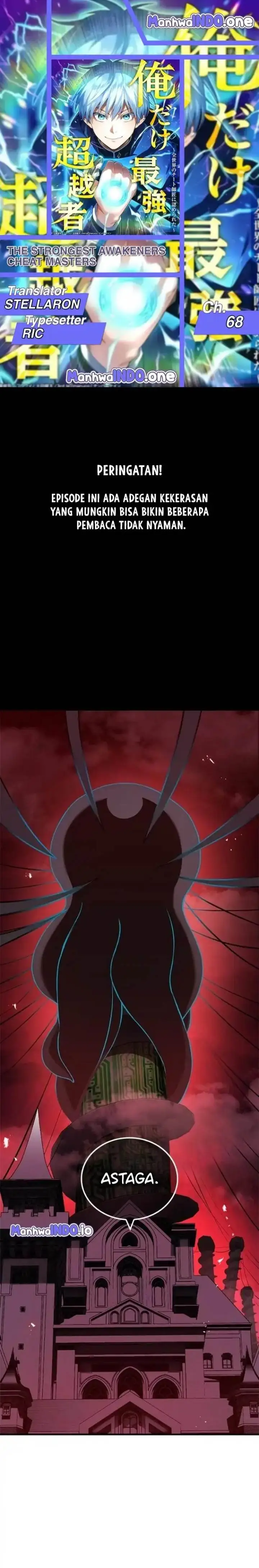 image-komik-ore-dake-saikyou-chouetsusha-zen-sekai-no-cheat-shishou-ni-mitomerareta-chapter-68-0/35