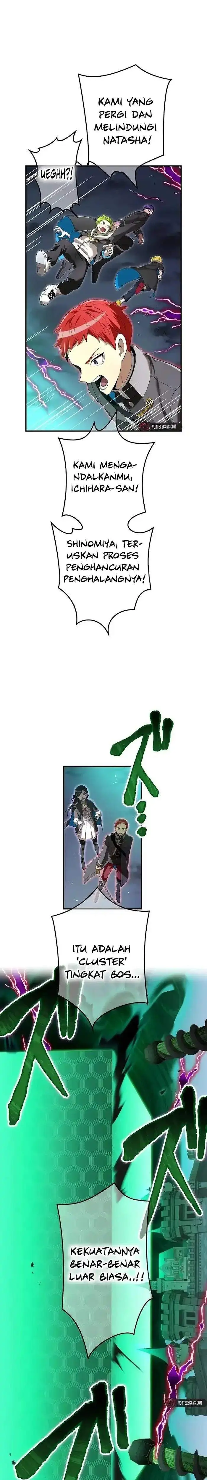 image-komik-ore-dake-saikyou-chouetsusha-zen-sekai-no-cheat-shishou-ni-mitomerareta-chapter-77-4/33