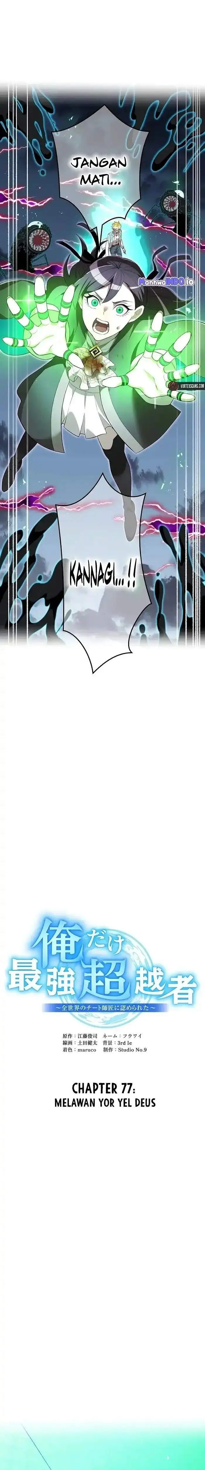 image-komik-ore-dake-saikyou-chouetsusha-zen-sekai-no-cheat-shishou-ni-mitomerareta-chapter-77-6/33