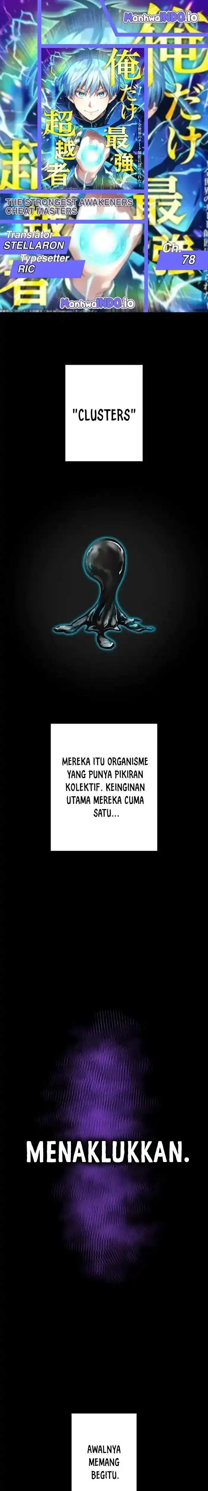 image-komik-ore-dake-saikyou-chouetsusha-zen-sekai-no-cheat-shishou-ni-mitomerareta-chapter-78-0/32