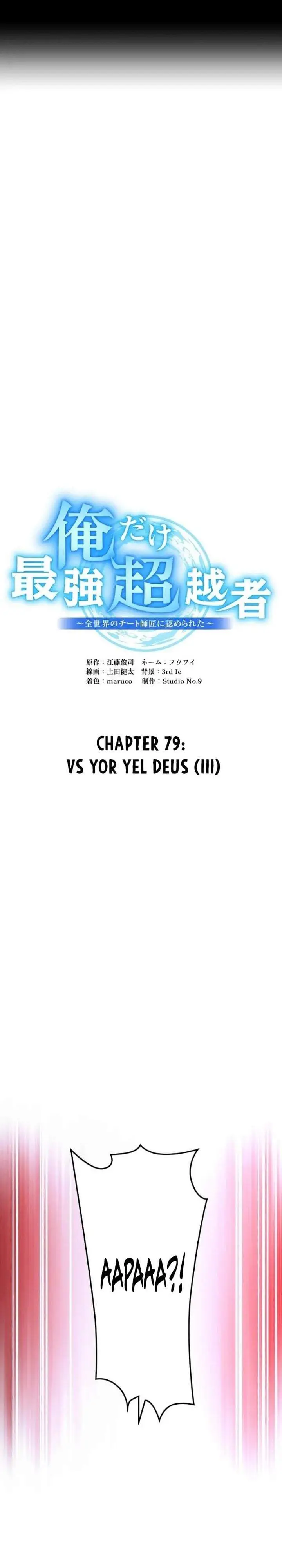 image-komik-ore-dake-saikyou-chouetsusha-zen-sekai-no-cheat-shishou-ni-mitomerareta-chapter-79-15/53