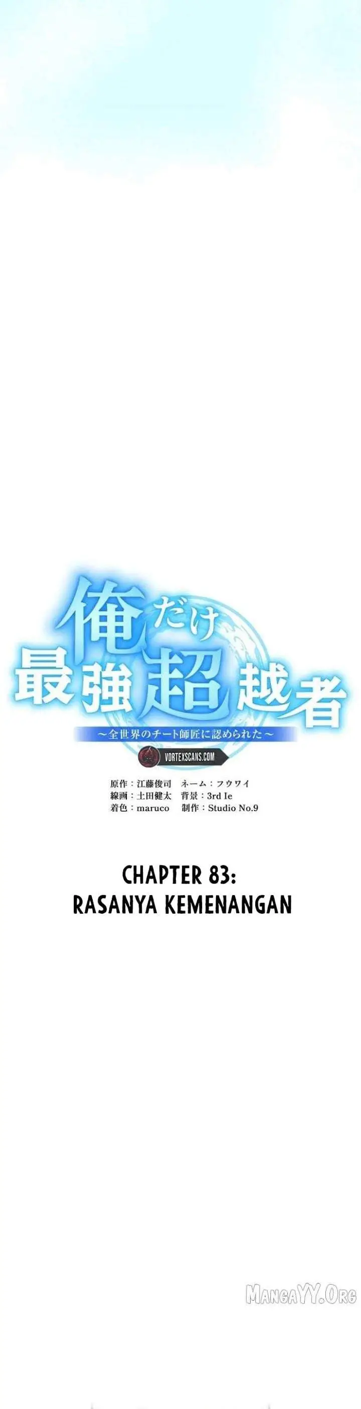 image-komik-ore-dake-saikyou-chouetsusha-zen-sekai-no-cheat-shishou-ni-mitomerareta-chapter-83-17/54