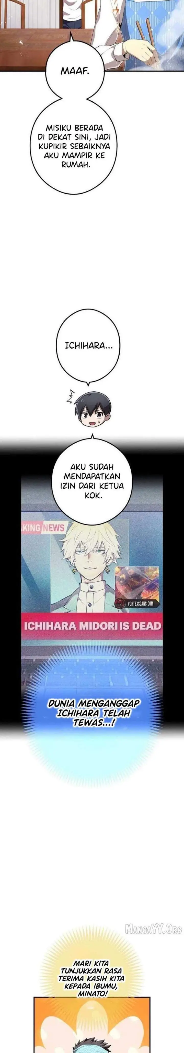 image-komik-ore-dake-saikyou-chouetsusha-zen-sekai-no-cheat-shishou-ni-mitomerareta-chapter-85-11/55