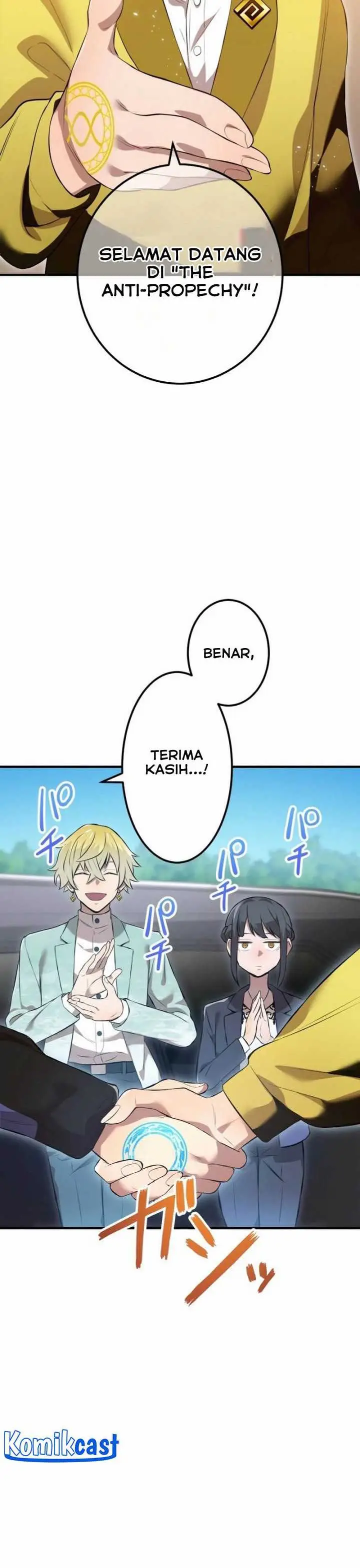 image-komik-ore-dake-saikyou-chouetsusha-zen-sekai-no-cheat-shishou-ni-mitomerareta-chapter-9-41/55