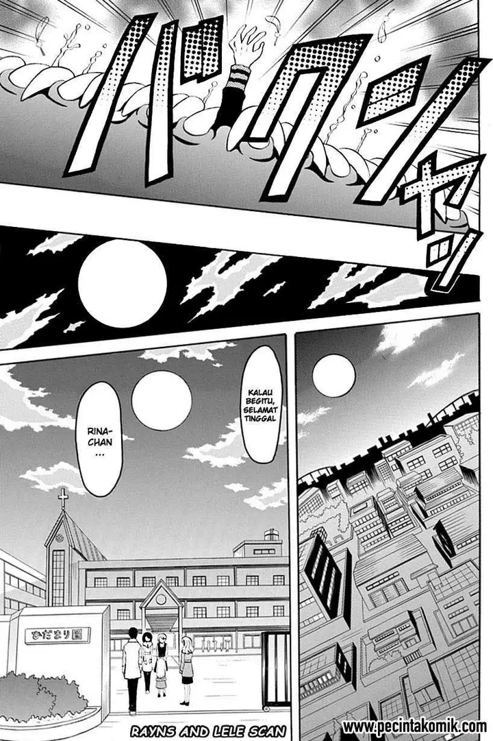 image-komik-ore-ga-akuma-de-aitsu-ga-yome-de-chapter-1-15/38