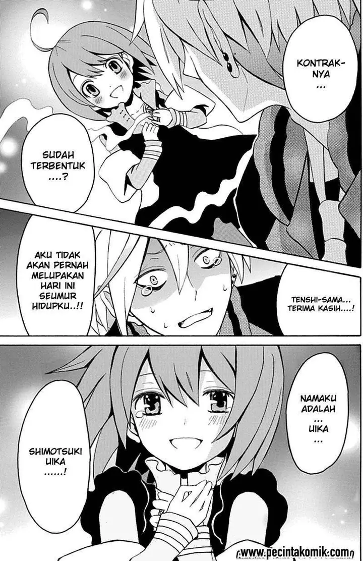 image-komik-ore-ga-akuma-de-aitsu-ga-yome-de-chapter-1-36/38