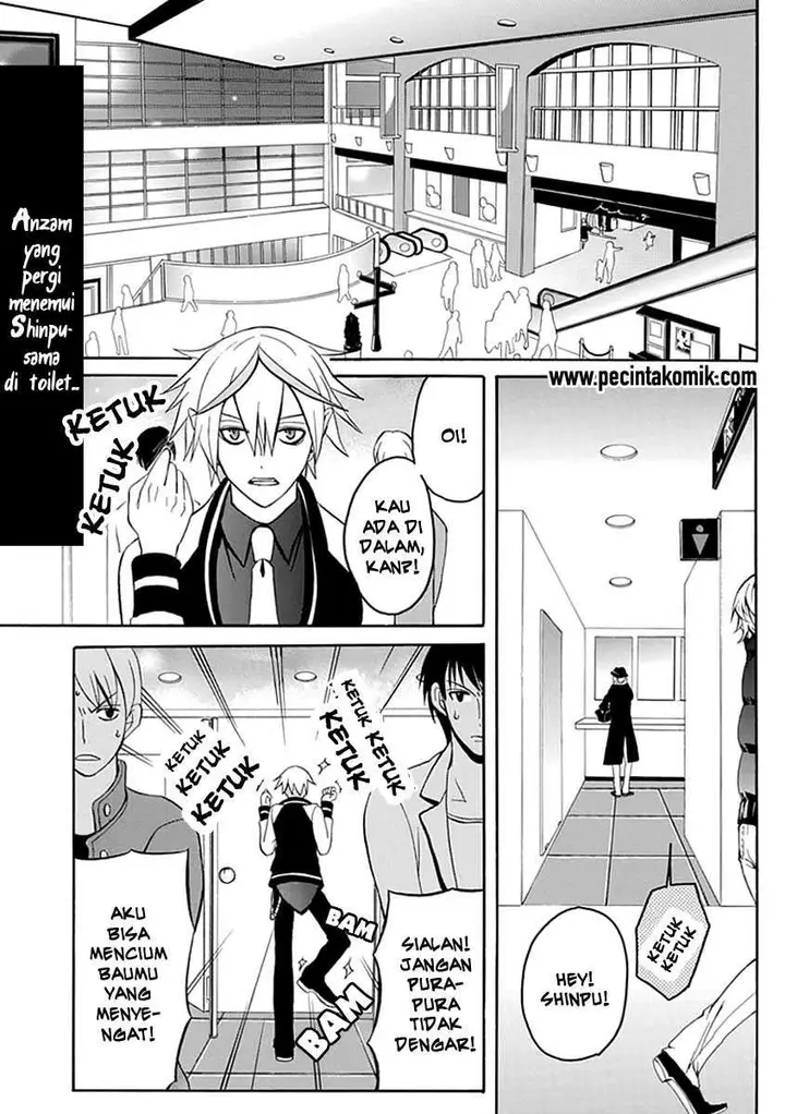 image-komik-ore-ga-akuma-de-aitsu-ga-yome-de-chapter-10-1/29