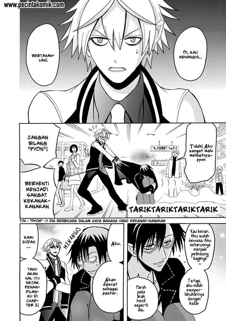 image-komik-ore-ga-akuma-de-aitsu-ga-yome-de-chapter-10-5/29