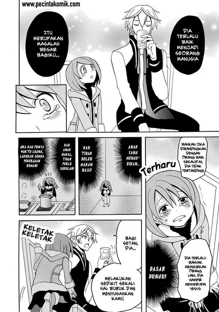 image-komik-ore-ga-akuma-de-aitsu-ga-yome-de-chapter-10-16/29