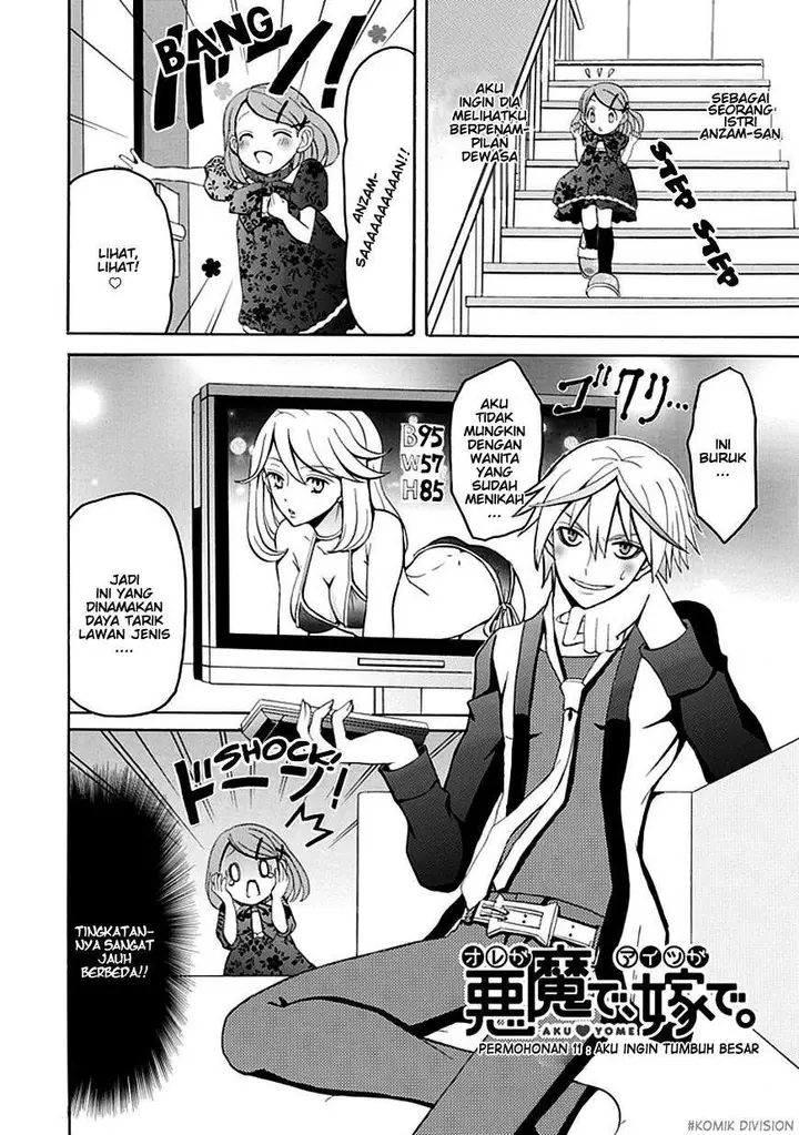 image-komik-ore-ga-akuma-de-aitsu-ga-yome-de-chapter-11-2/12