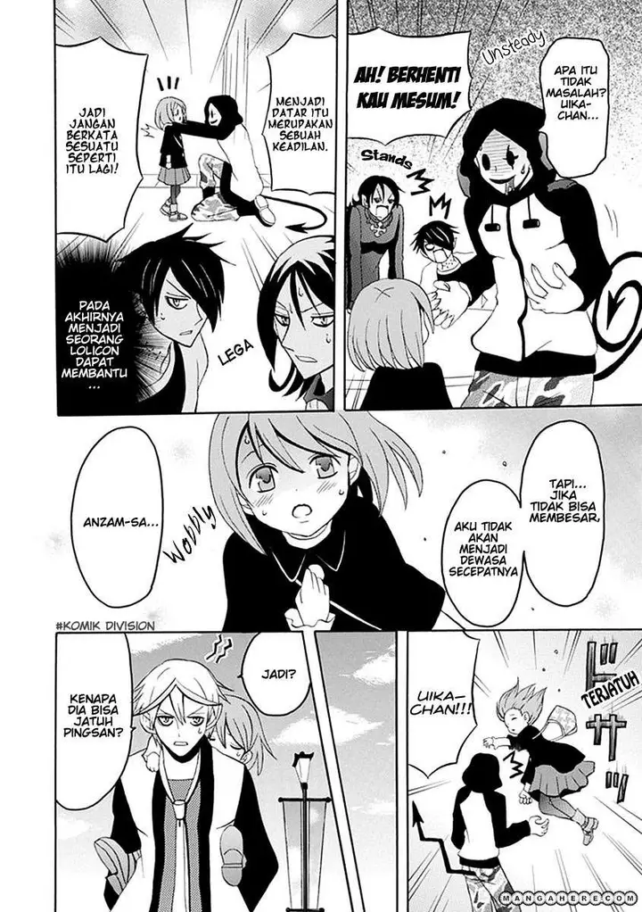 image-komik-ore-ga-akuma-de-aitsu-ga-yome-de-chapter-11-8/12