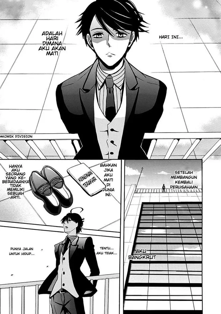 image-komik-ore-ga-akuma-de-aitsu-ga-yome-de-chapter-12-0/17