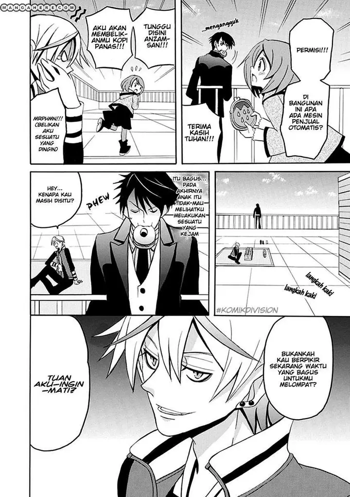 image-komik-ore-ga-akuma-de-aitsu-ga-yome-de-chapter-12-6/17