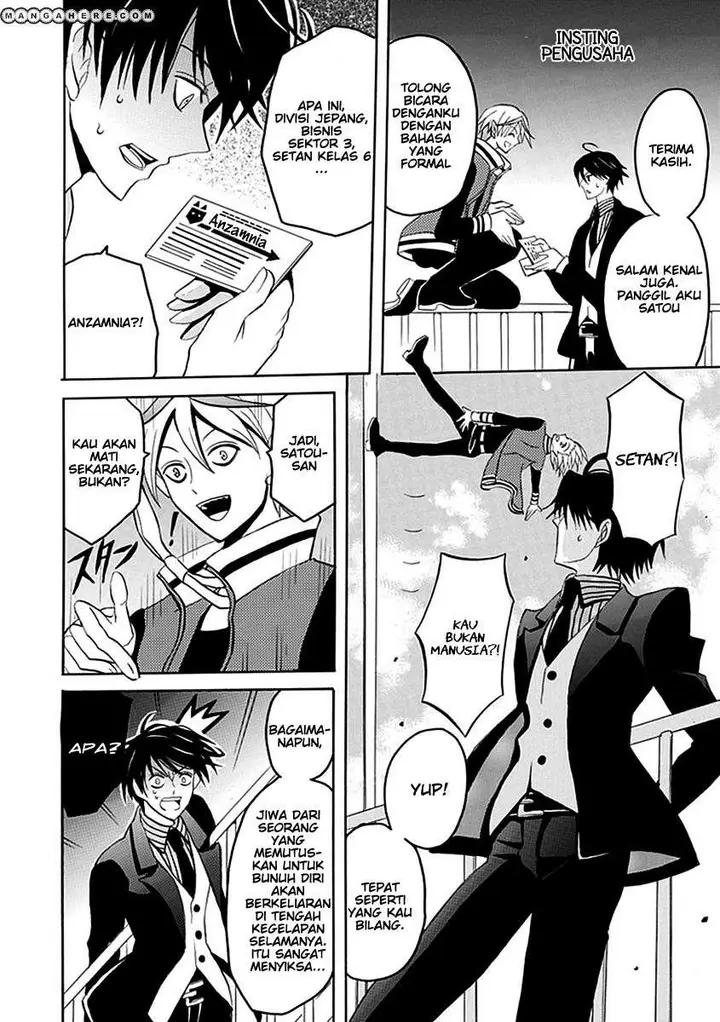 image-komik-ore-ga-akuma-de-aitsu-ga-yome-de-chapter-12-8/17