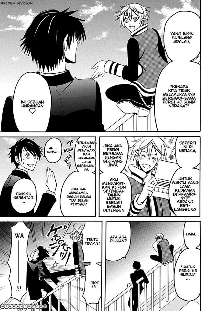 image-komik-ore-ga-akuma-de-aitsu-ga-yome-de-chapter-12-9/17