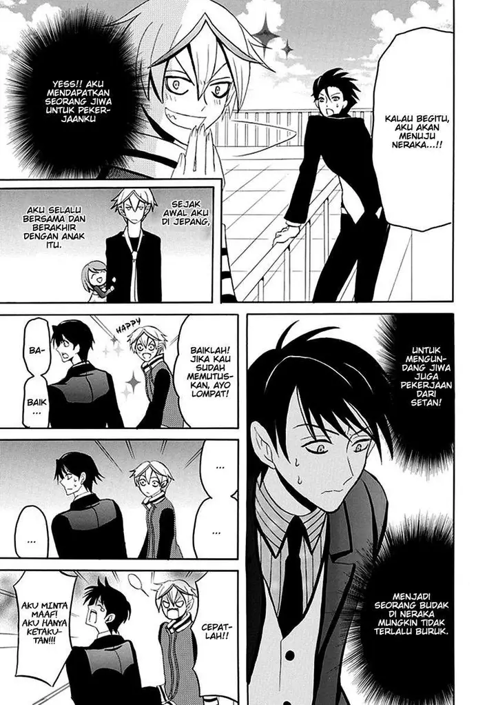 image-komik-ore-ga-akuma-de-aitsu-ga-yome-de-chapter-12-11/17