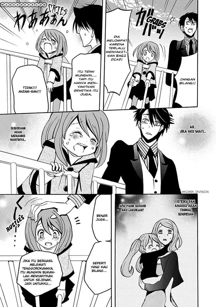 image-komik-ore-ga-akuma-de-aitsu-ga-yome-de-chapter-12-13/17