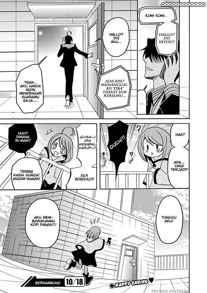 image-komik-ore-ga-akuma-de-aitsu-ga-yome-de-chapter-12-15/17